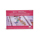 Baby Lock Radiance Upgrade I Pre Order